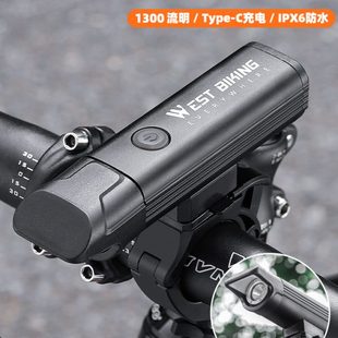 西骑者自行车灯前灯强光夜骑手电筒防水usb充电公路山地车单车灯
