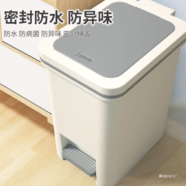 加厚垃圾桶带盖家用厕所卧室客厅厨房卫生间脚踩式手按大容垃圾桶