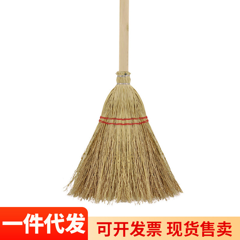 木柄长杆硬苗高粱苗扫把扫帚户外环卫地面庭院清扫扫把耐用