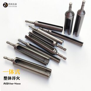 加长加深套筒内六角套筒电扳手六角柄螺丝螺母吊顶电钻风批套筒头