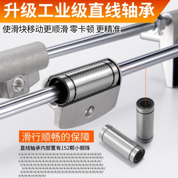 直线轴承滑块实木门锁开孔器开槽机室内房间门安装锁神器木工工具