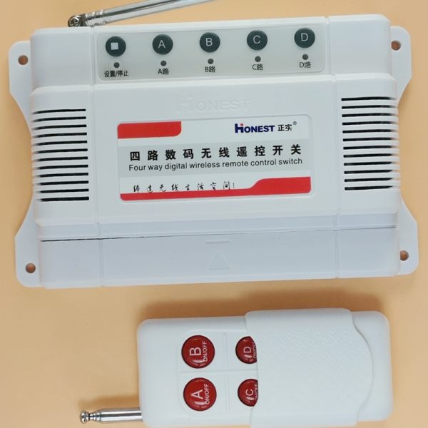 正实4路380V220V无线遥控开关远距离电机正反转多路控制开关穿墙