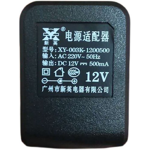 美科永美爱尔科电子琴电适配器电钢琴变压器充电器