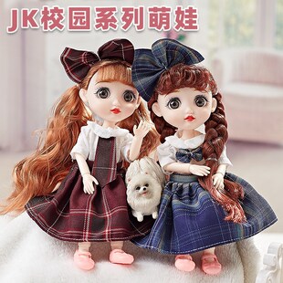 女孩过家家I换装公洋娃娃 生肖星座仿真搪胶玩偶公仔毛绒