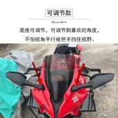 适用飞鹰 大牛后视镜摩车大视野倒车镜反光镜 改装