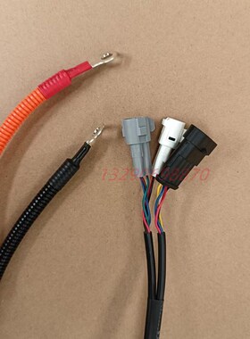 御捷途俊电动汽车电池充电器金鹏海全电动四轮车