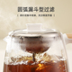鸣盏煮茶壶养生壶办公室小型煮茶器全自动壶