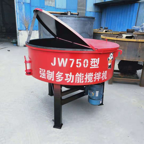 强制式搅拌 建筑使用水泥砂浆混料