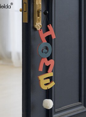 创意门把手挂饰新居布置饰用品客厅玄乔迁之喜小挂件