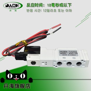 DNI丹海D单线圈五口控制位通单电控气缸电磁换向气