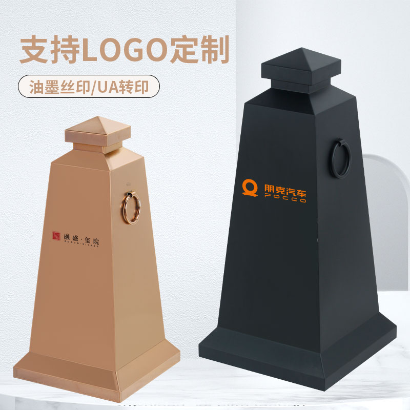 反光障锥方形障碍锥物业隔离墩角指示牌