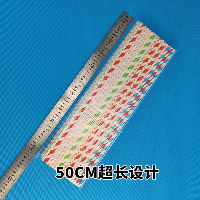 50CM超长花式造型棉花糖棒棉花糖杆棉花糖包装袋一次性摆摊专用棍