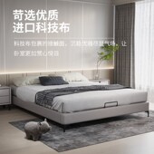意式 极简无头床骨架床儿童床布艺床实木框架矮床家具