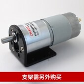 刷调速大扭矩正反转