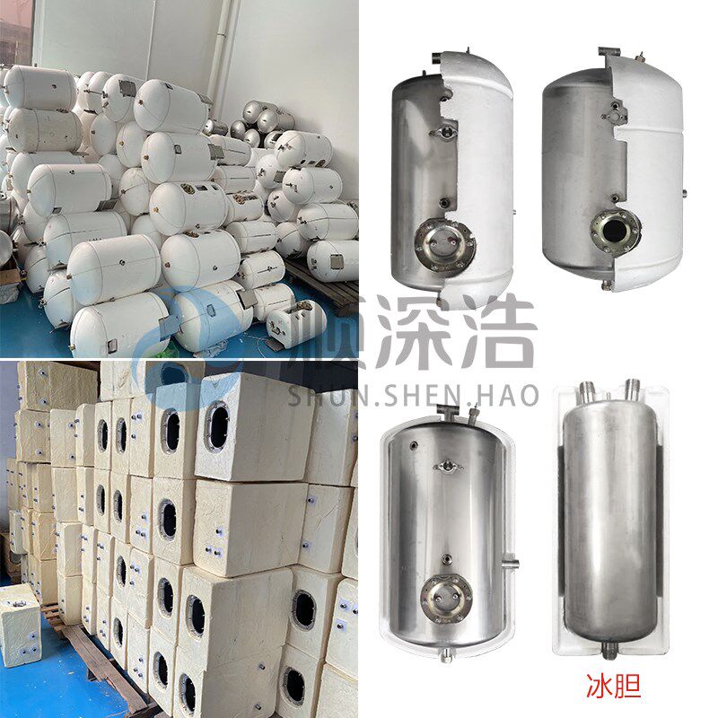 水胆水箱热水蓄水罐订做饮水加热步进式智能水器