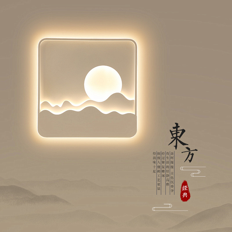 韵丝蔓新壁灯古风中古典书房过道创意床灯