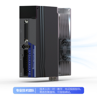 格律为伺服电机装全功能型驱动器脉冲款带通讯