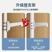 升级款 速球监控支架铝合金防锈防雨壁装 抱杆两用卡口