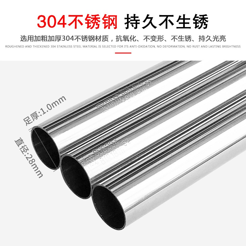 特厚升降晾衣架不锈钢圆管凉衣架阳台手摇单杆自动晾衣杆杆