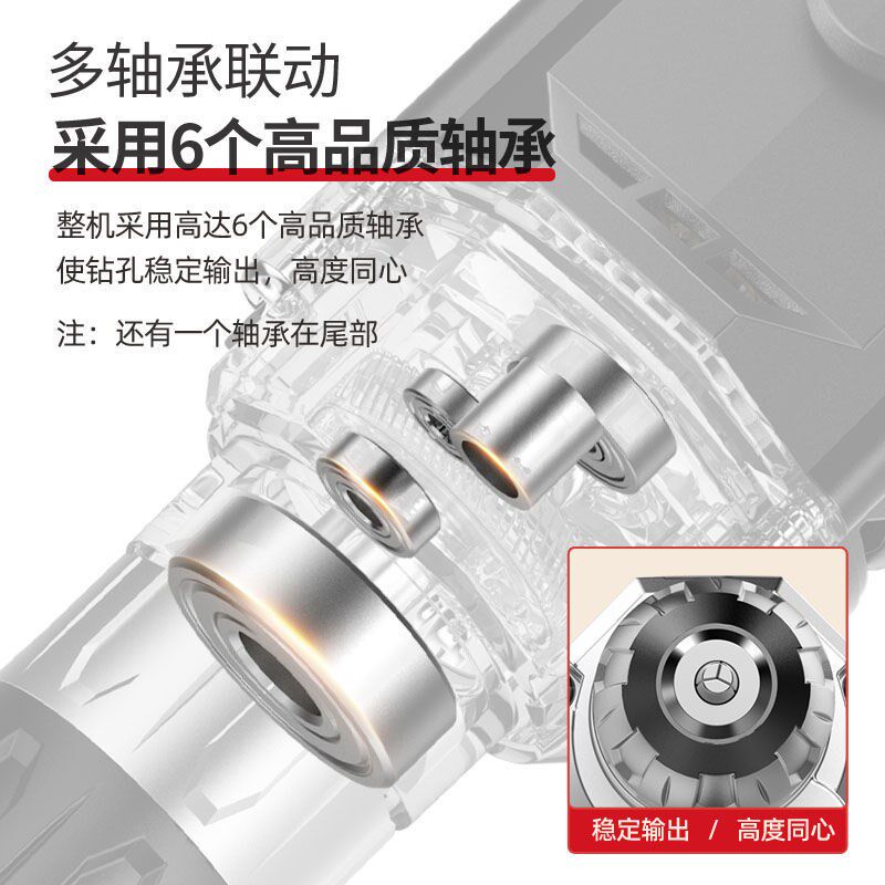 电钻打工具电钻电动螺丝子电钻墙