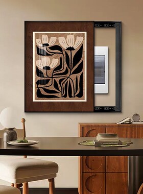 法式中古风客厅装饰画竖款新款遮挡强弱配电箱电闸盒关挂画