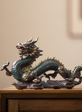 久造中式陶瓷祥龙茶宠摆件龙年生肖礼品客厅酒柜电视柜桌面装饰品