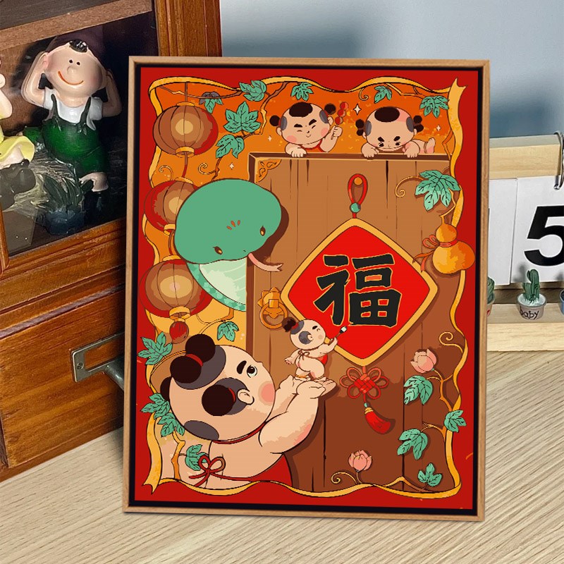 喜庆年画娃娃diys数字油画填色丙烯炫彩客厅装饰挂画