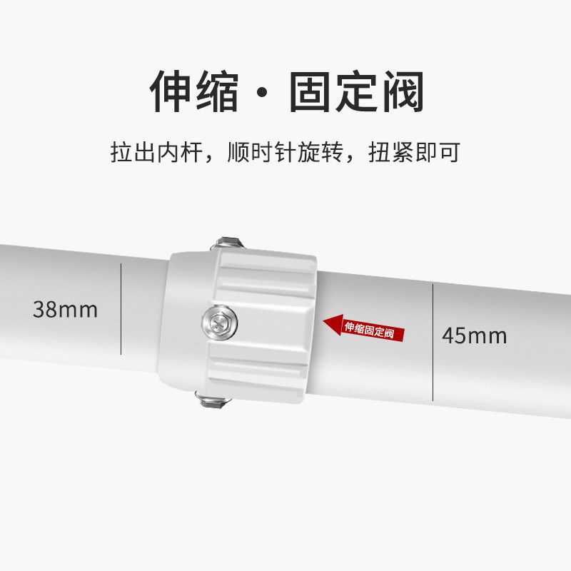 摄像头支架伸缩加长杆铝合金海康大华摄像壁装立装吊装