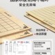 跳棋飞行棋五子棋象棋棋盘二三合一儿童棋类益智