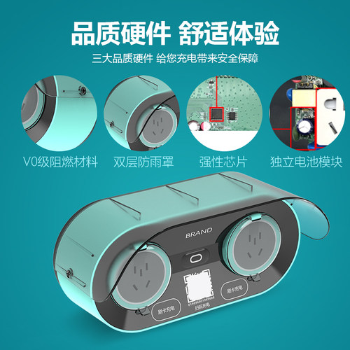 年 新品智能大功率充电站小区商用厂快速