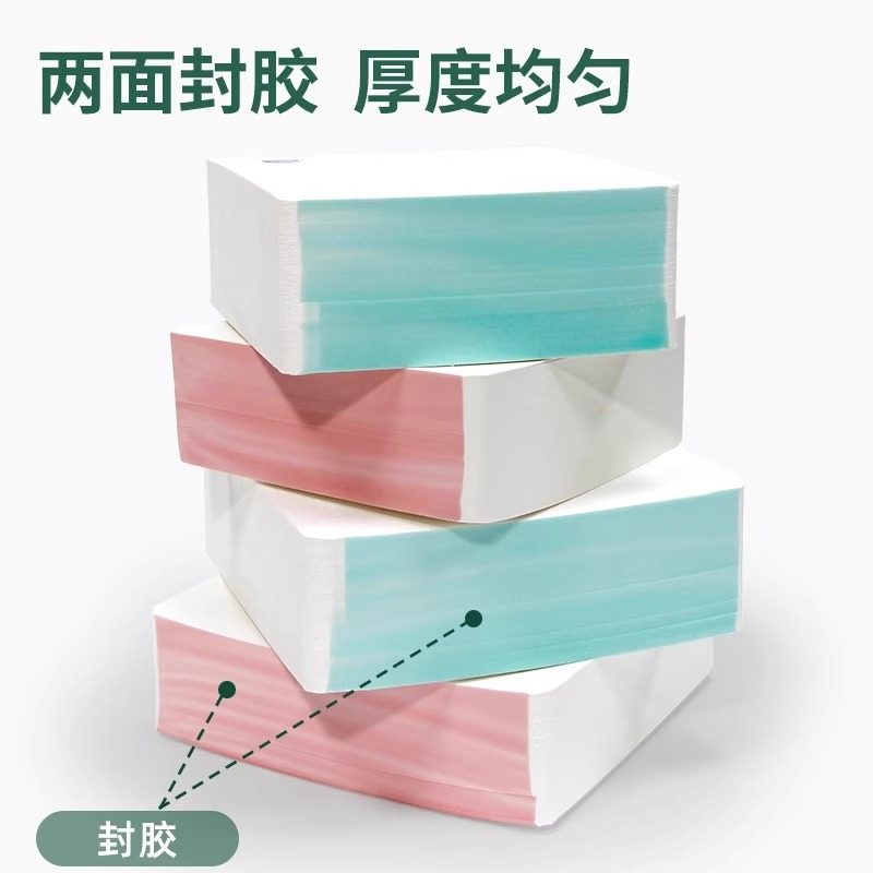 宝虹水彩纸 禅绕画纸砖棉浆纸g细纹中粗纹正方形圆形手绘插画