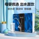 反渗透纯水除垢除味直饮无电泵级城市政自来水用