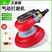 狮威砂光小型工业强动力干磨汽车打蜡抛光吸尘