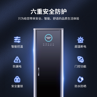 森格玛烘干机家用速干衣机智能衣物护理机防皱消毒烘衣机