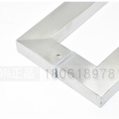 方形拉丝钢化扶手大门 方管把手