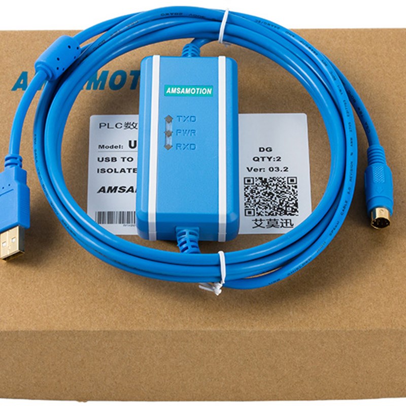 适用于INVT英威腾IVC1/IVC2L/IVC2H PLC编程电缆下载线数据通讯线