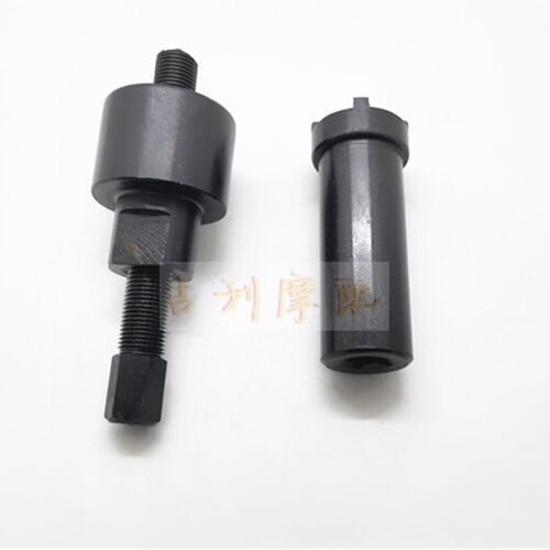 离合器爪  金鹏幼狮磁钢拉码