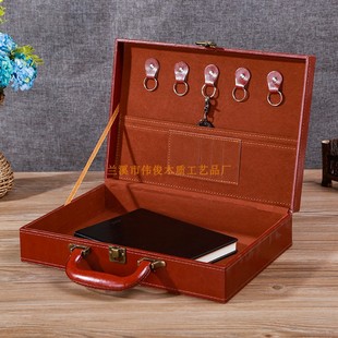 房地产交房盒交付工具箱礼盒定制u皮质交房钥匙包档交房箱