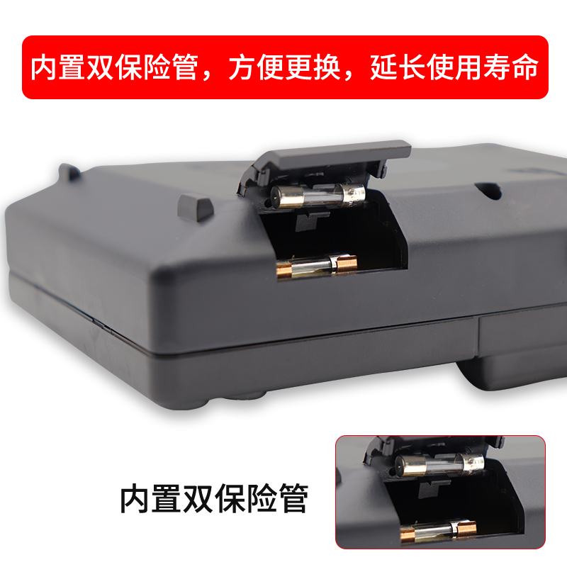 南京天宇MF7指针式万用表机械式多用表镀金线路板带蜂鸣防烧