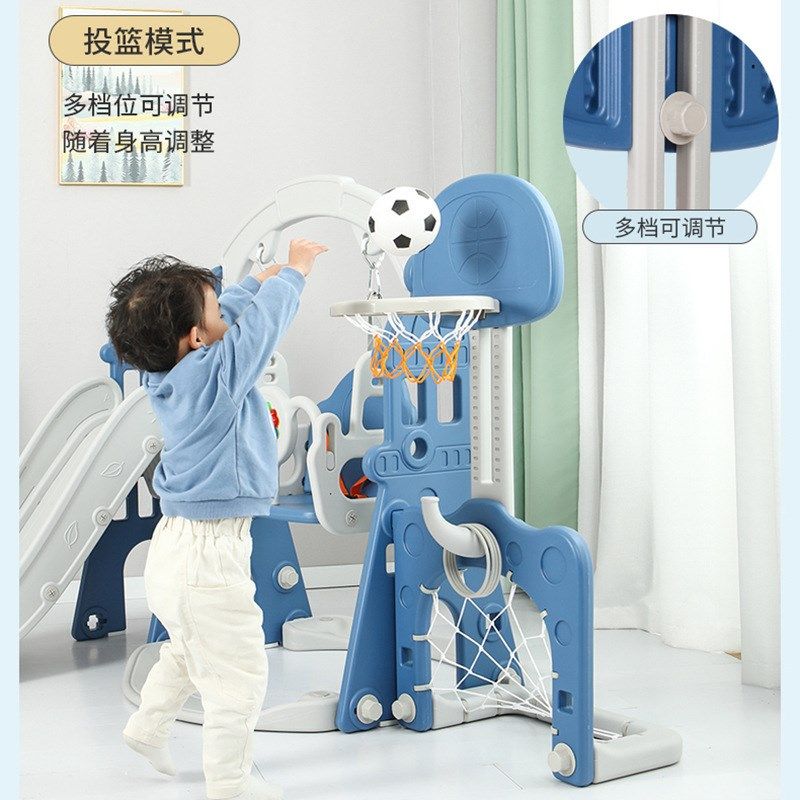 儿童滑滑梯秋千四合一小型室内家用幼儿园宝宝小孩游乐场,玩具/童车/益智/积木/模型,滑梯,淘宝优惠券,粉丝福利购,淘宝优惠卷