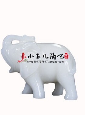 天然白玉手工吸水大象桌面摆件现代家居客厅电视柜简约摆放工艺品
