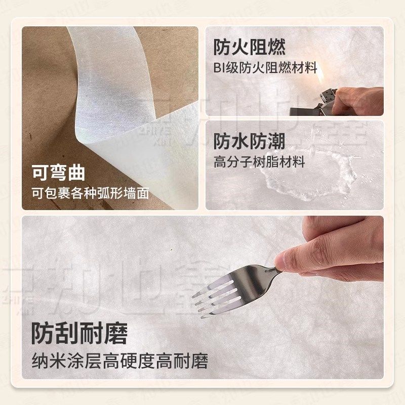 竹影板树脂板透光冰裂板云丝板冰珀板云雾冰雾板灯箱背景墙,基础建材,饰面板,淘宝优惠券,粉丝福利购,淘宝优惠卷