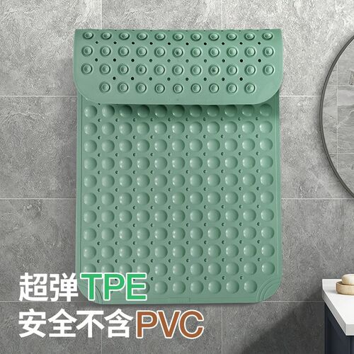 浴室防滑垫上墙级老宝宝洗澡沐浴镂空