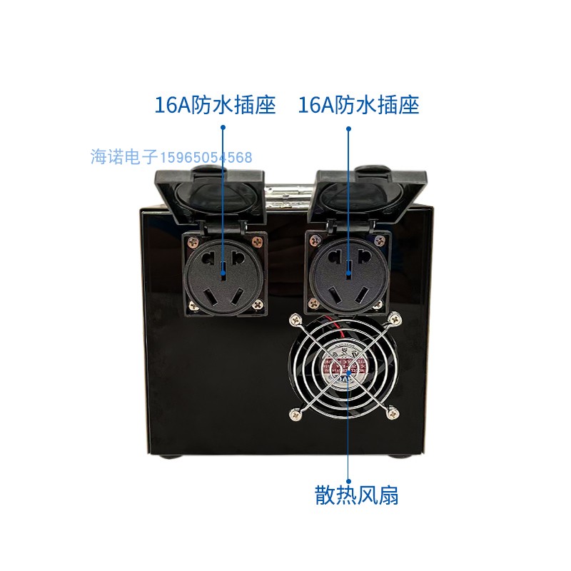 车凌新能源直流充电桩取电器转慢充转换器.5kw7kw床房车