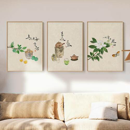 墙蛙新客厅饰画沙发背景墙画时走廊挂画艺术壁画