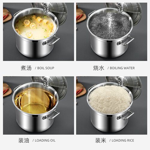 加厚矮汤桶复底桶带盖煮汤汤桶商用汤锅煮水大锅圆桶