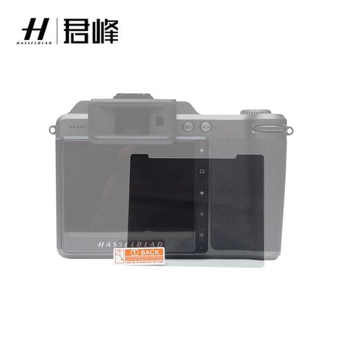 哈苏金刚膜   金刚屏 屏