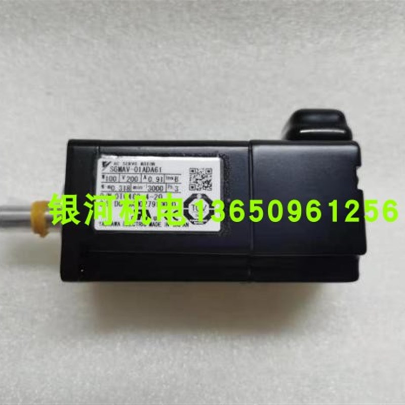 安川电机 SGMAV-A5/01/C2/02/04/06/08/10ADA21/61/2C/2E/2S/6C/E