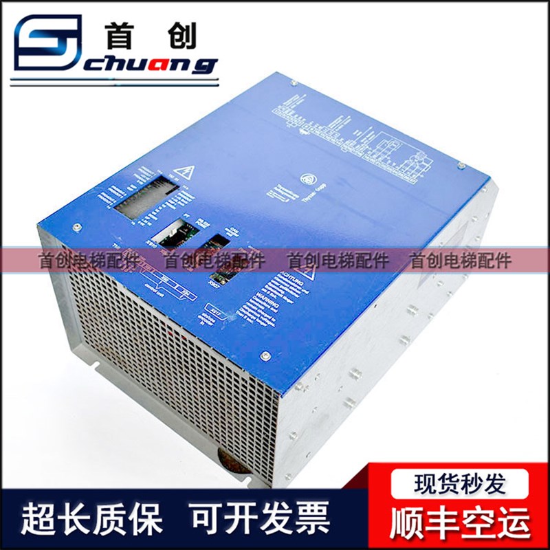 蒂森变频器CPI15蒂森CPI8/CPI2/CPI2/CPI/变频器CPI0变频器