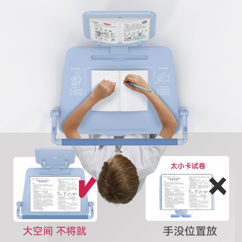 12护栏防趴正姿学习台栏杆式坐姿矫正器小孩写字姿势纠正器学生